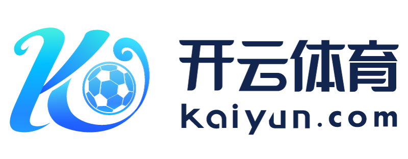 海南省儋州市开云电子app